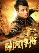 免费拔萝卜网站-免费拔萝卜网站最新版v15.26.83-2265安卓网